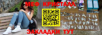хмурый Коммунар