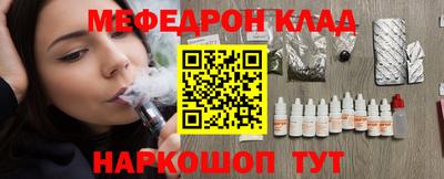 хмурый Коммунар