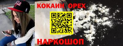 герыч Конаково