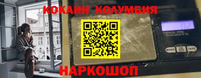 хмурый Коммунар