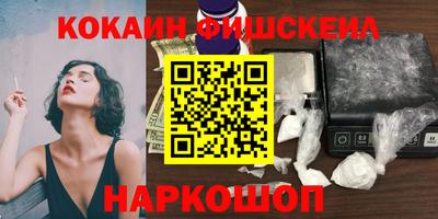 герыч Конаково