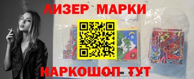 хмурый Коммунар