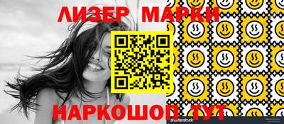 хмурый Коммунар