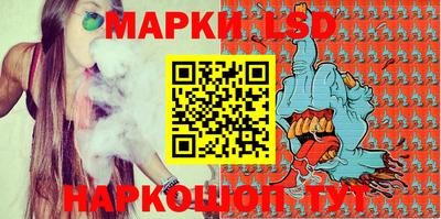 хмурый Коммунар