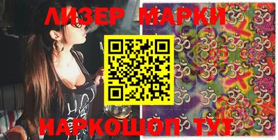 герыч Конаково