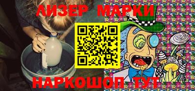 хмурый Коммунар