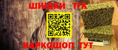 герыч Конаково