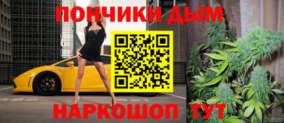 герыч Конаково