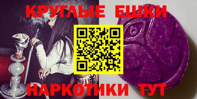 герыч Конаково