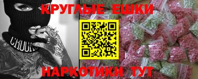 герыч Конаково