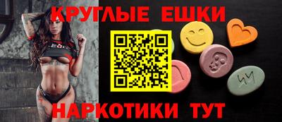 герыч Конаково