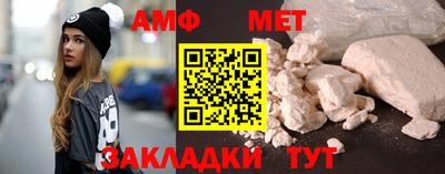 герыч Конаково