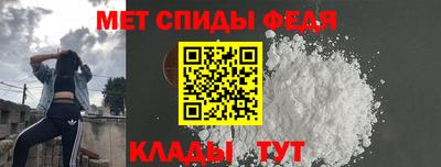 герыч Конаково