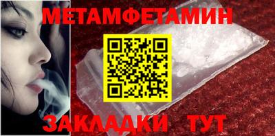 хмурый Коммунар