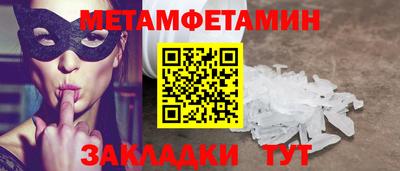 хмурый Коммунар
