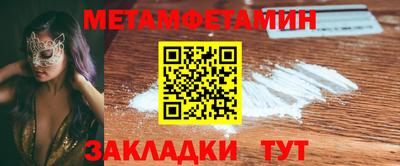 хмурый Коммунар