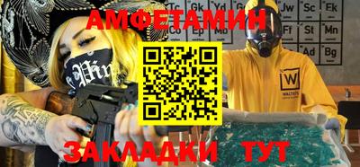 хмурый Коммунар
