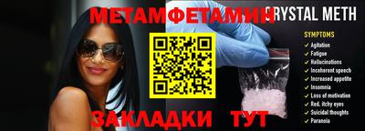 герыч Конаково