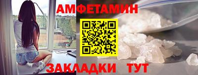 хмурый Коммунар