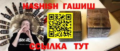 герыч Конаково