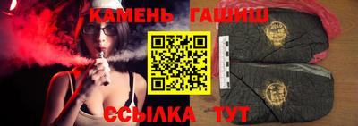 хмурый Коммунар