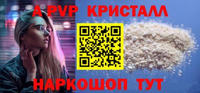 хмурый Коммунар