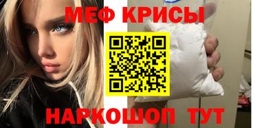 хмурый Коммунар